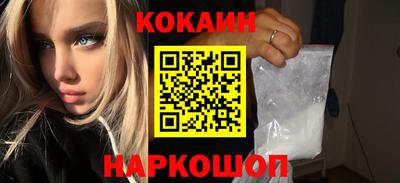 амфетамин Краснодар