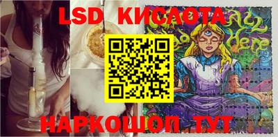 гашик Кунгур