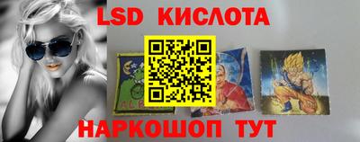 мефедрон VHQ Краснокаменск