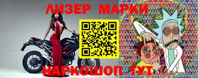 амфетамин Краснодар