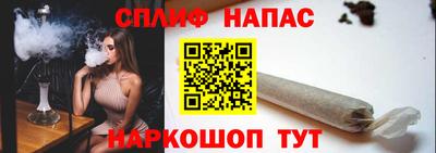 амфетамин Краснодар