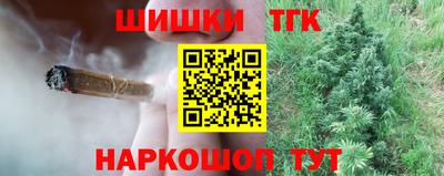 MDMA Premium VHQ Кулебаки
