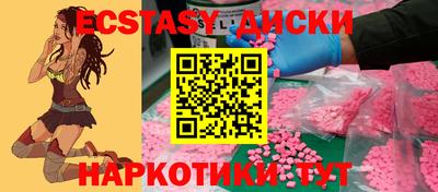марихуана Кумертау