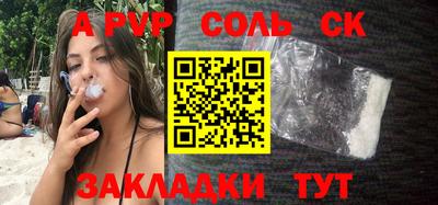 MDMA Premium VHQ Кулебаки