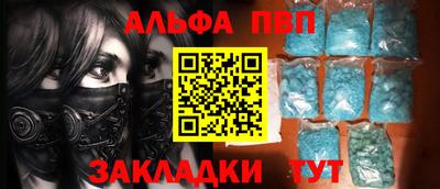 MDMA Premium VHQ Кулебаки