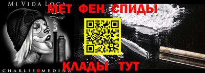 трава Краснознаменск