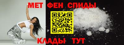 MDMA Premium VHQ Кулебаки