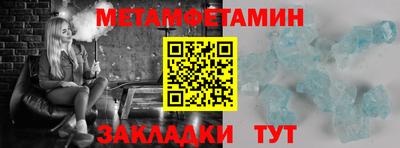 MDMA Premium VHQ Кулебаки