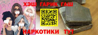 марихуана Кумертау