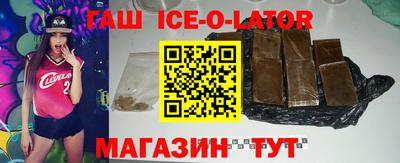 мефедрон VHQ Краснокаменск
