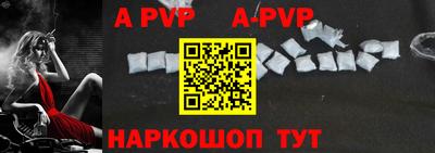 MDMA Premium VHQ Кулебаки