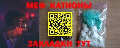MDMA Premium VHQ Кулебаки