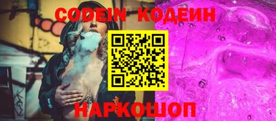 гашик Кунгур